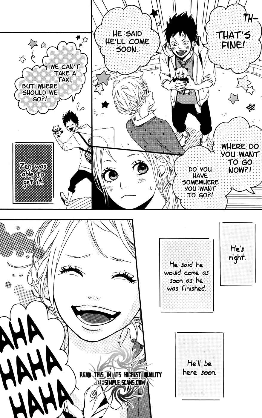 Page 23 Chapter 30 Dreamin Sun