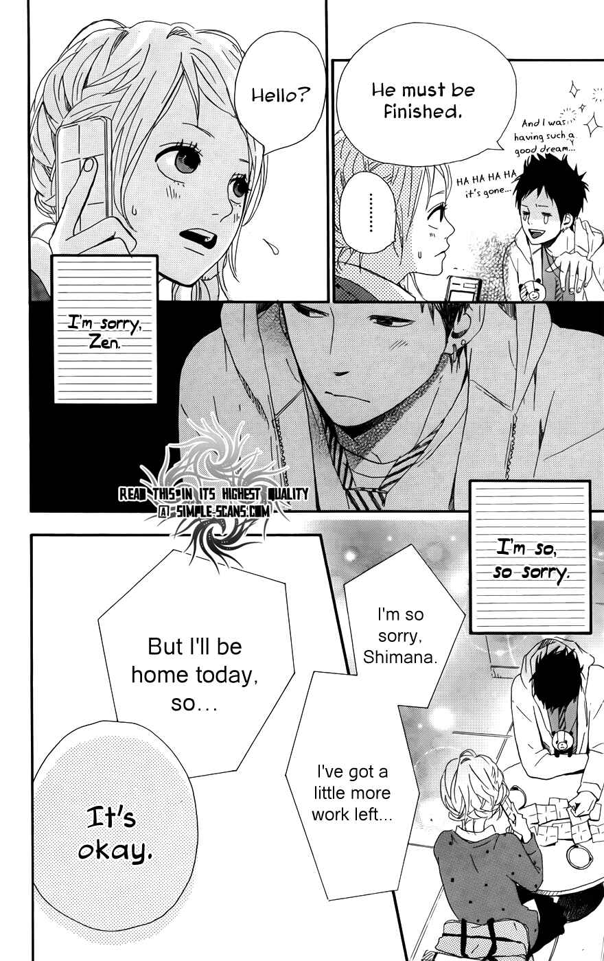 Page 33 Chapter 30 Dreamin Sun