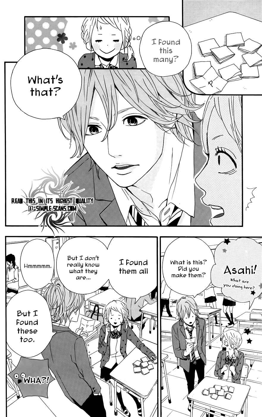 Page 9 Chapter 30 Dreamin Sun