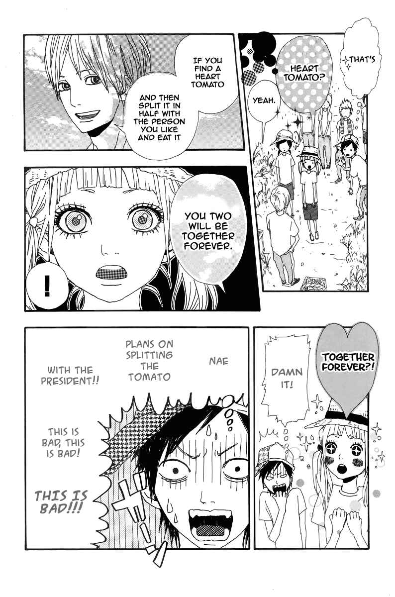 Page 9 Chapter 4.5 Dreamin Sun