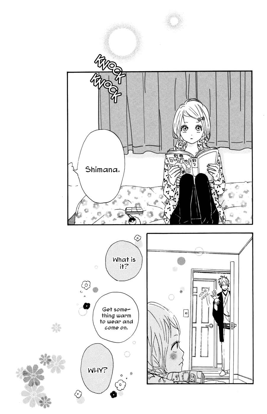 Page 17 Chapter 22 Dreamin Sun