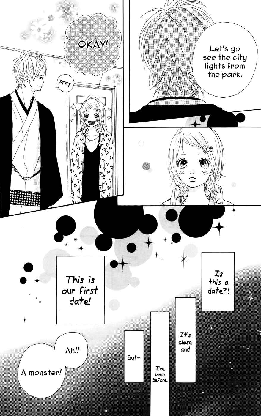 Page 18 Chapter 22 Dreamin Sun