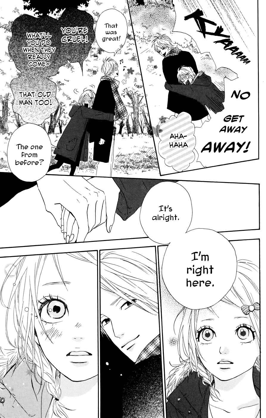 Page 19 Chapter 22 Dreamin Sun
