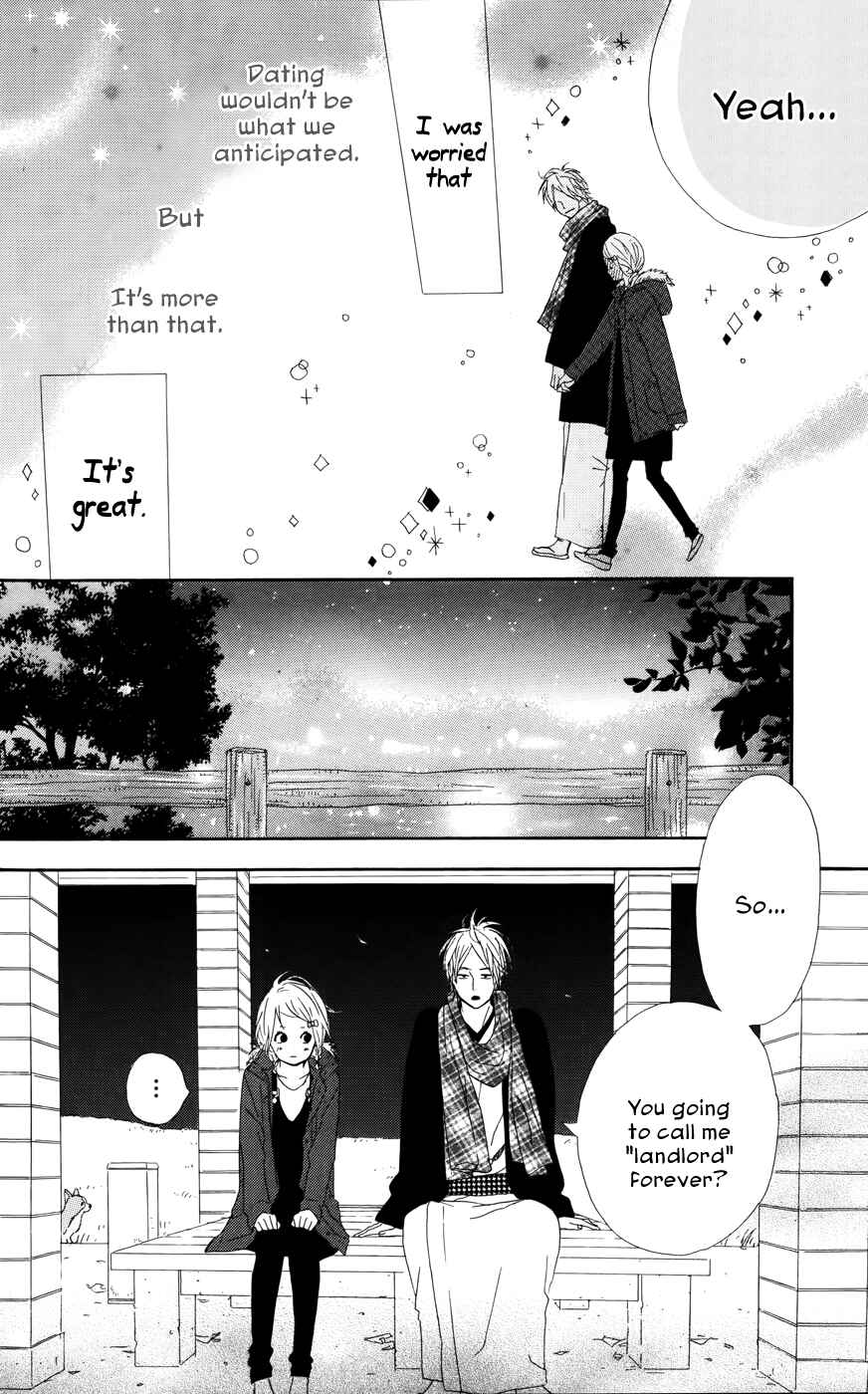 Page 20 Chapter 22 Dreamin Sun