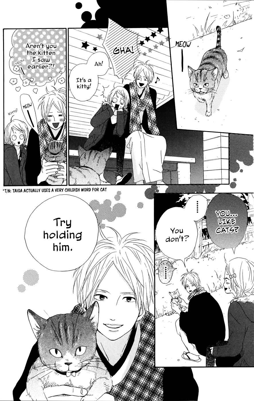 Page 22 Chapter 22 Dreamin Sun