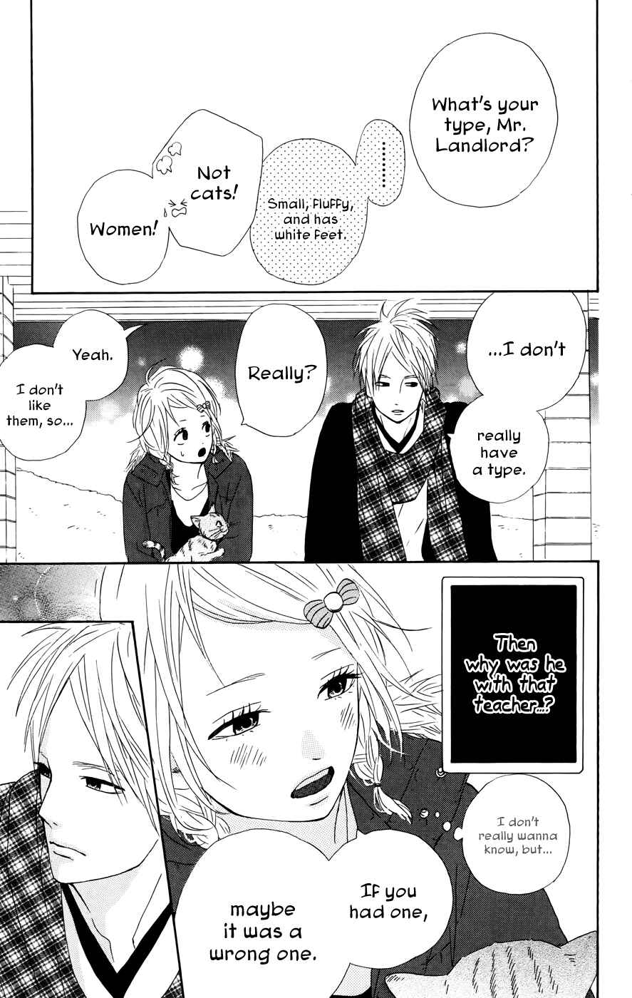 Page 27 Chapter 22 Dreamin Sun