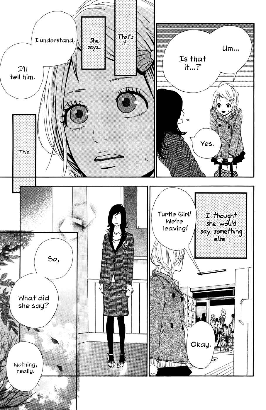 Page 7 Chapter 22 Dreamin Sun