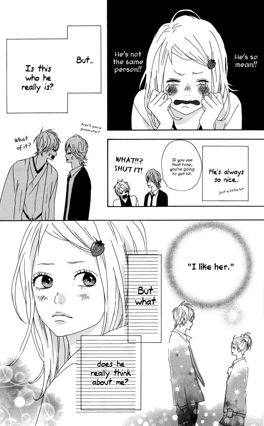 Page 10 Chapter 23.5 Dreamin Sun