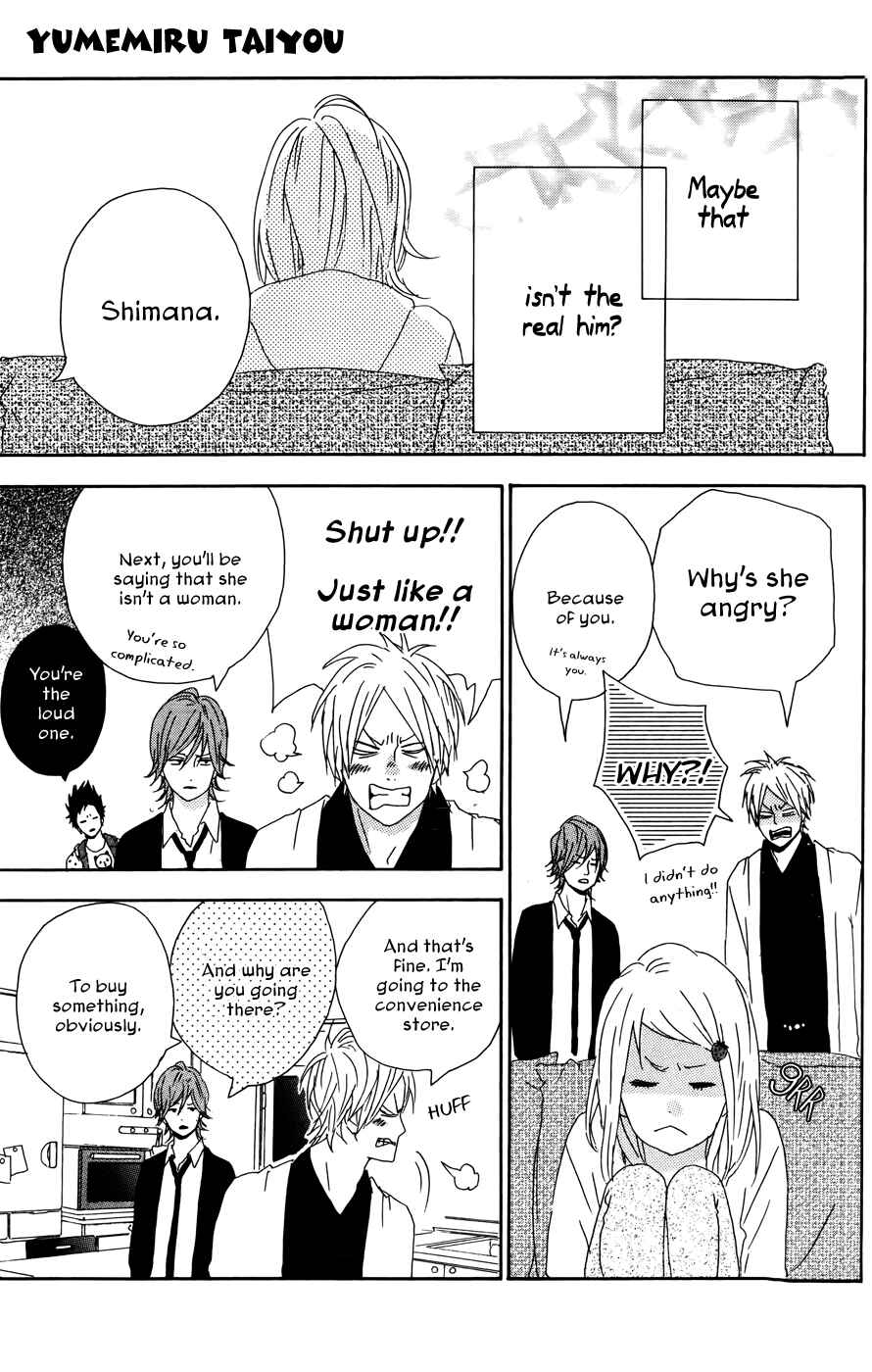 Page 11 Chapter 23.5 Dreamin Sun