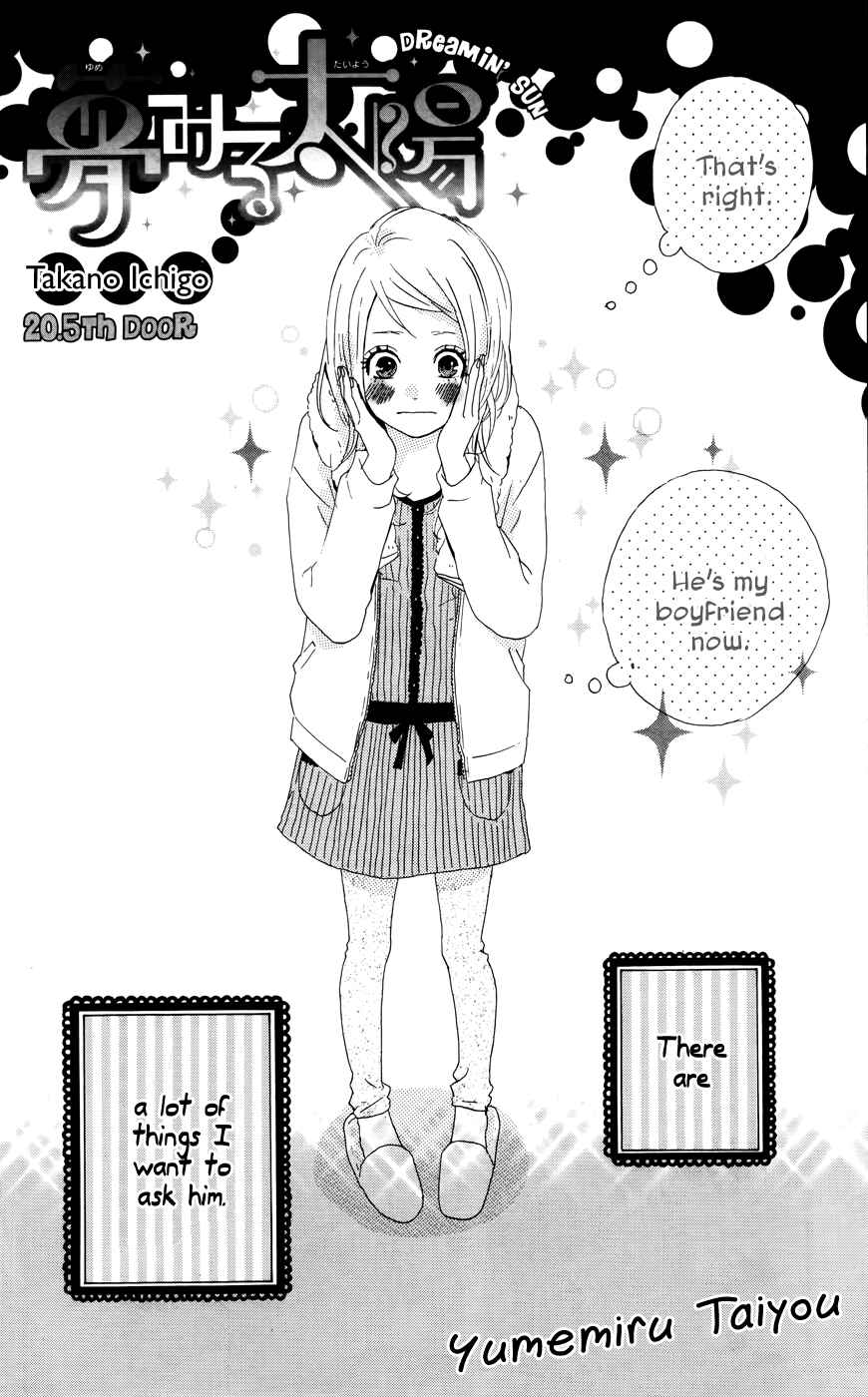 Page 4 Chapter 23.5 Dreamin Sun