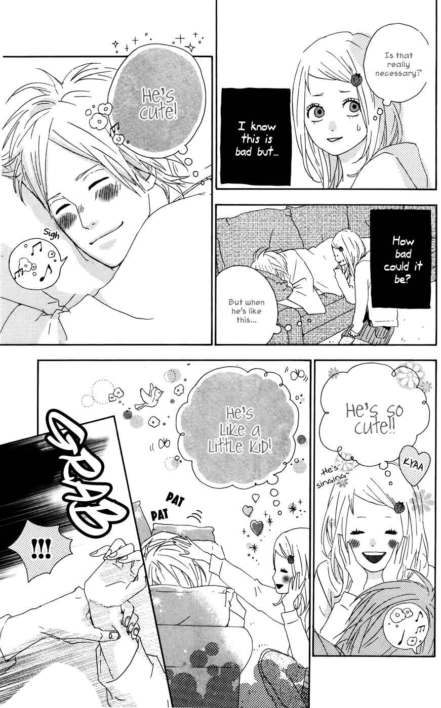 Page 7 Chapter 23.5 Dreamin Sun