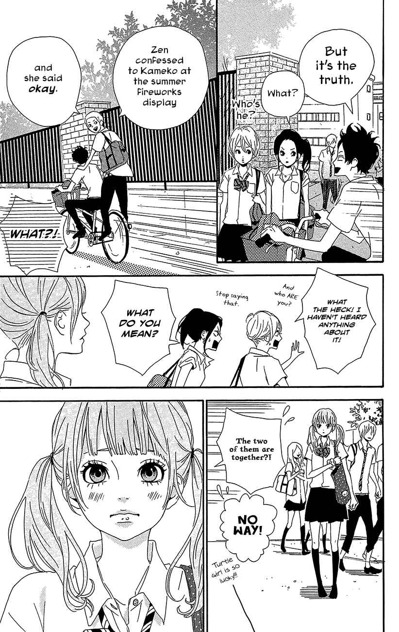 Page 10 Chapter 38 Dreamin Sun