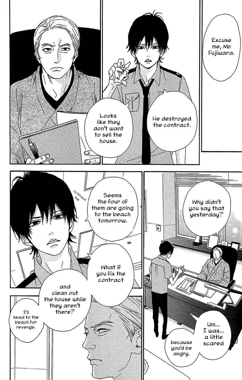 Page 11 Chapter 38 Dreamin Sun