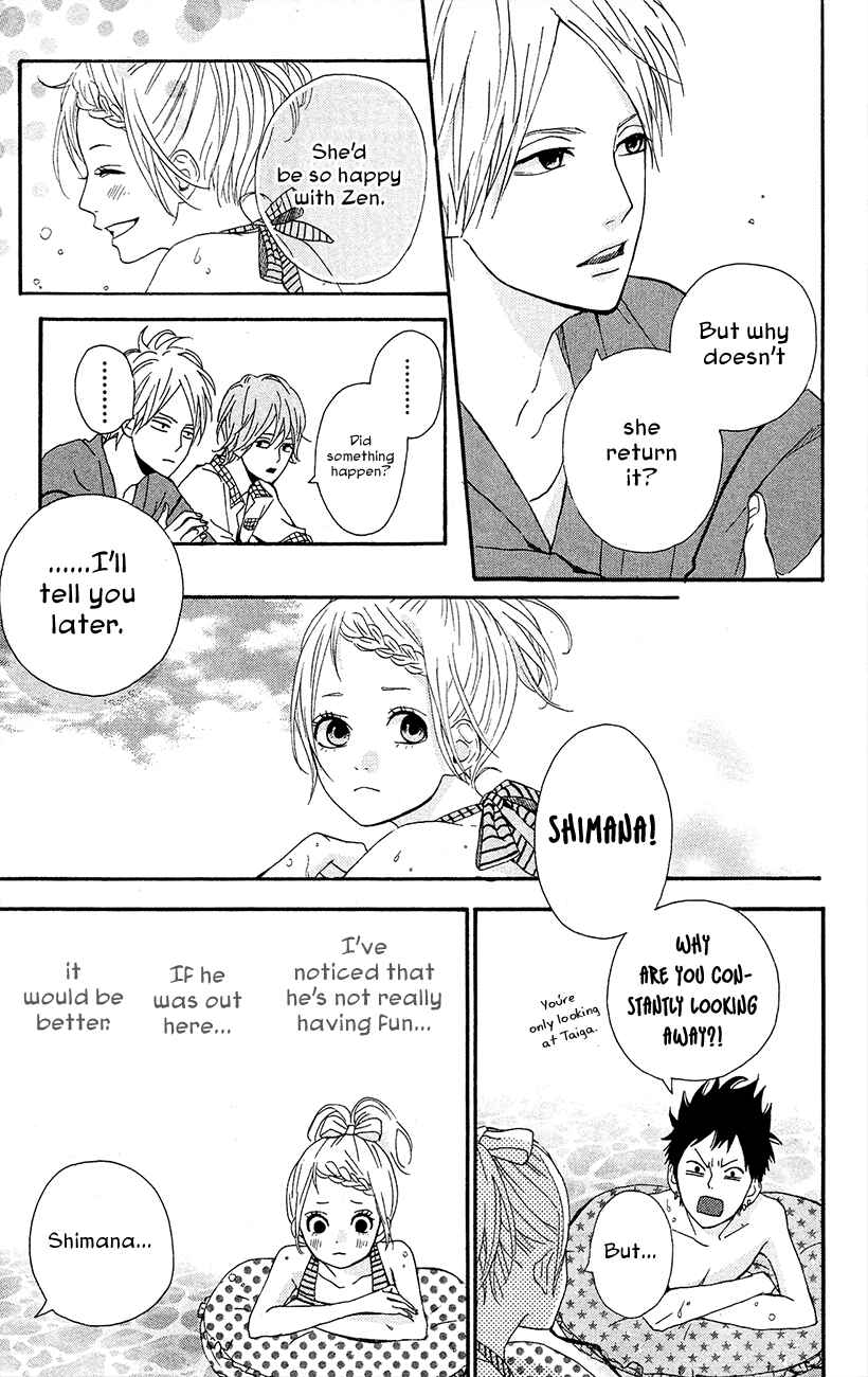 Page 18 Chapter 38 Dreamin Sun