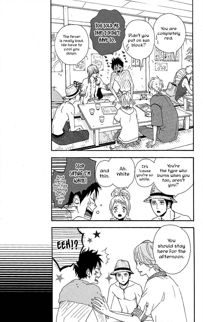 Page 20 Chapter 38 Dreamin Sun