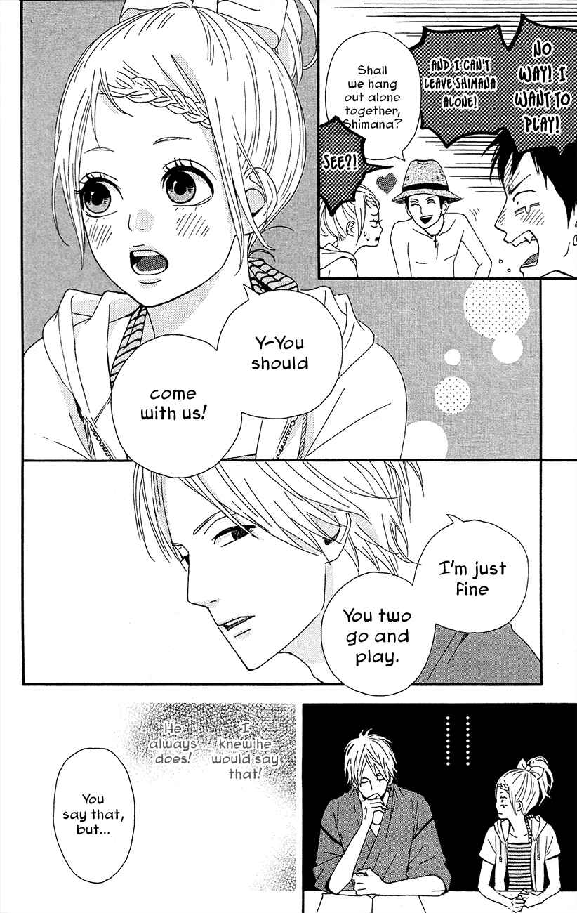 Page 21 Chapter 38 Dreamin Sun