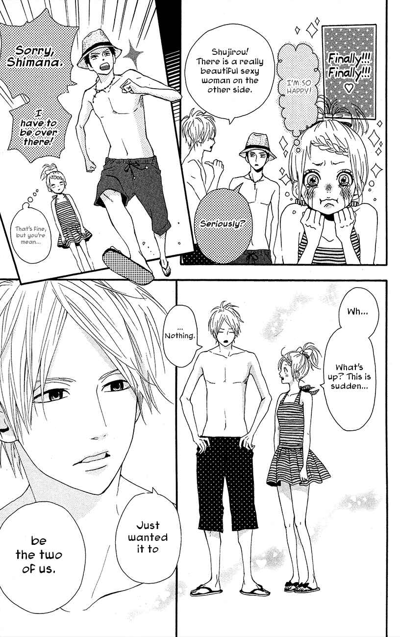 Page 26 Chapter 38 Dreamin Sun