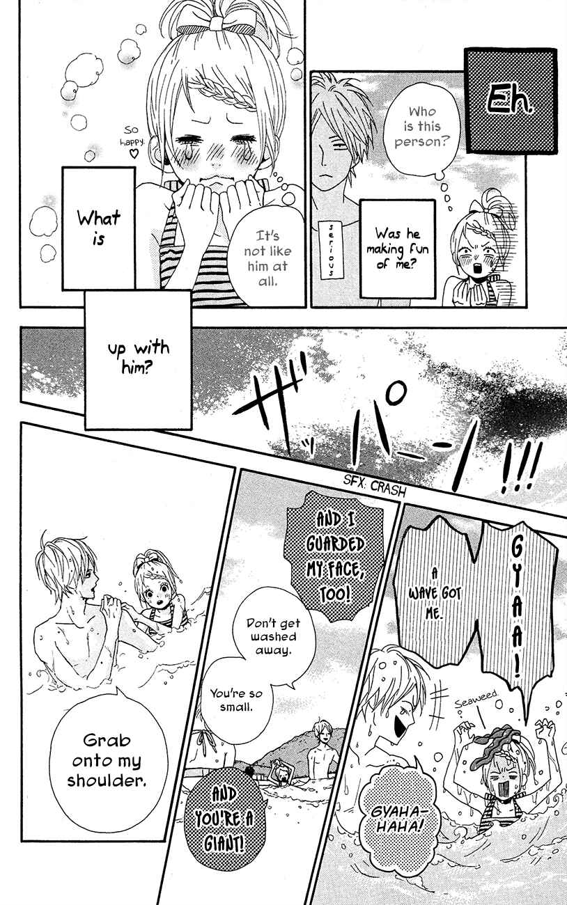 Page 29 Chapter 38 Dreamin Sun