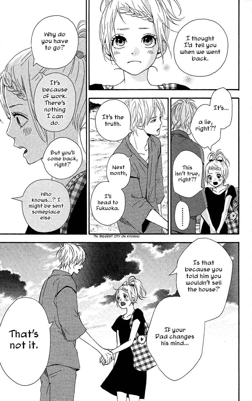 Page 40 Chapter 38 Dreamin Sun