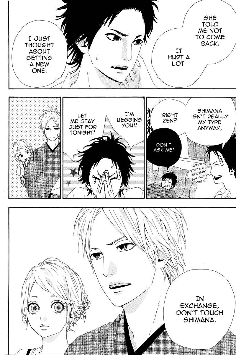 Page 10 Chapter 11 Dreamin Sun