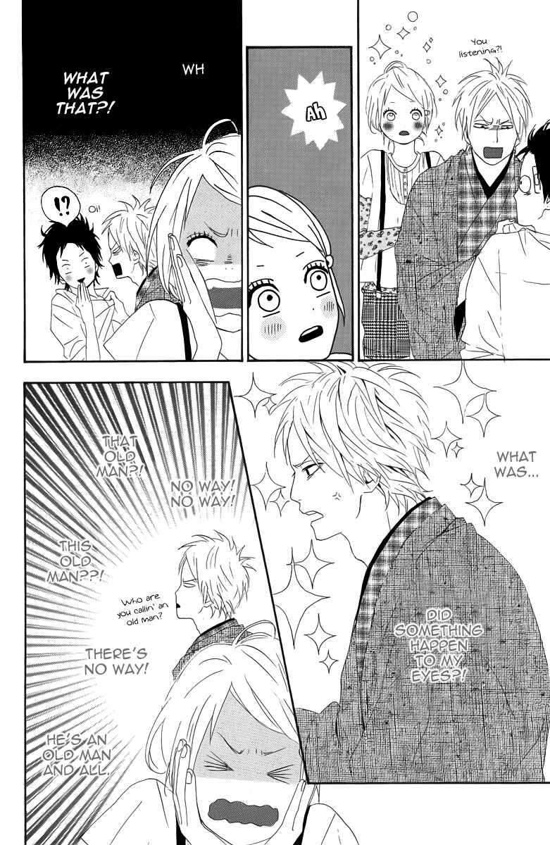 Page 12 Chapter 11 Dreamin Sun