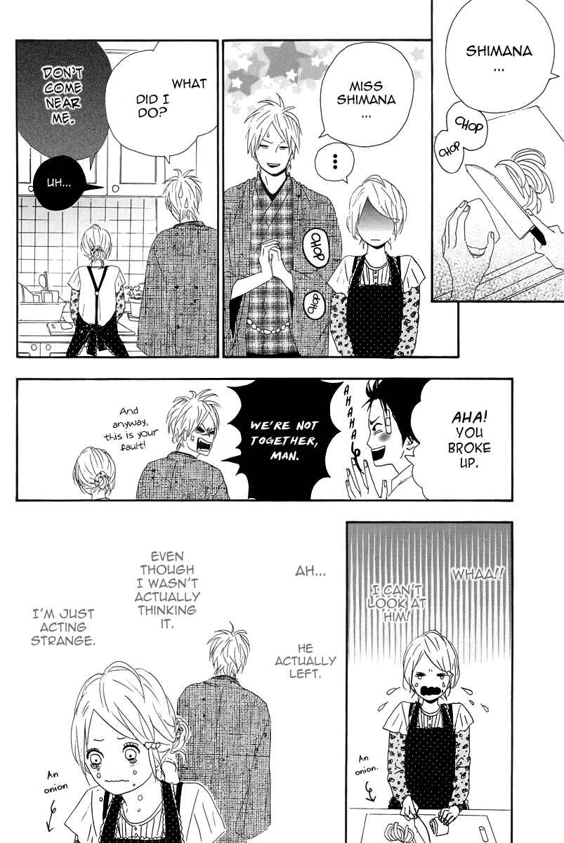 Page 14 Chapter 11 Dreamin Sun