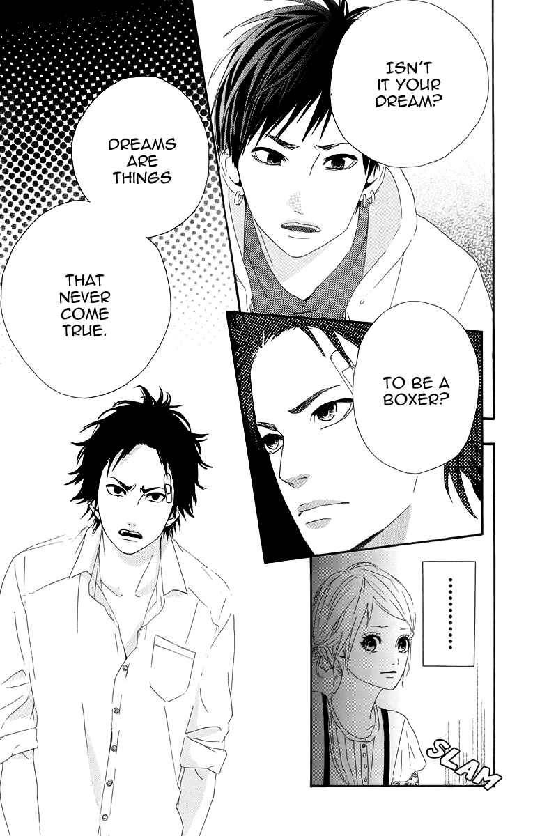 Page 17 Chapter 11 Dreamin Sun