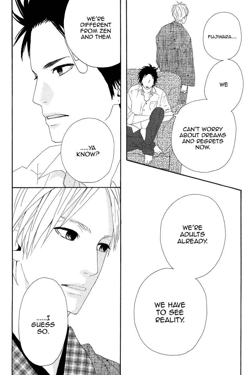 Page 22 Chapter 11 Dreamin Sun