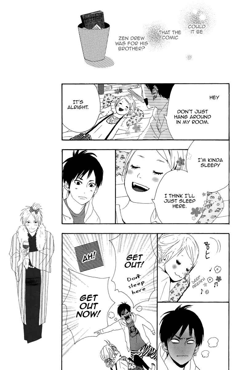 Page 23 Chapter 11 Dreamin Sun