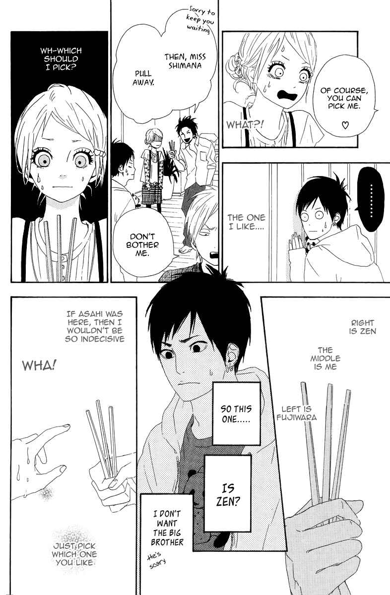 Page 26 Chapter 11 Dreamin Sun