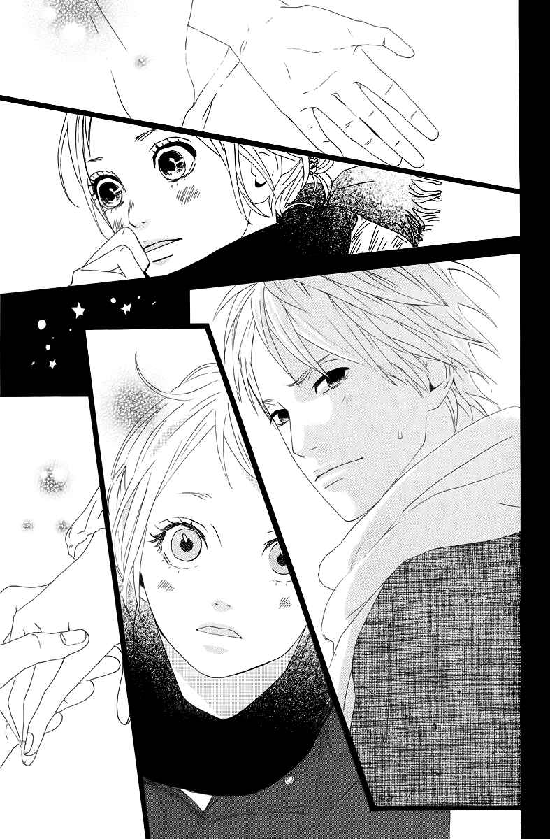 Page 31 Chapter 11 Dreamin Sun