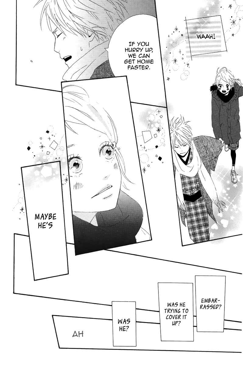 Page 32 Chapter 11 Dreamin Sun