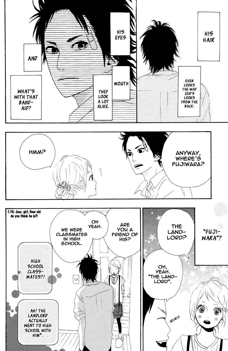 Page 6 Chapter 11 Dreamin Sun