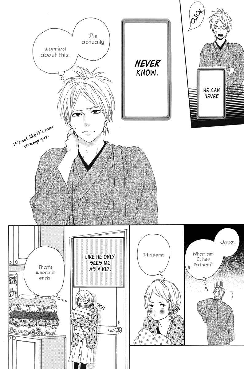 Page 14 Chapter 14 Dreamin Sun