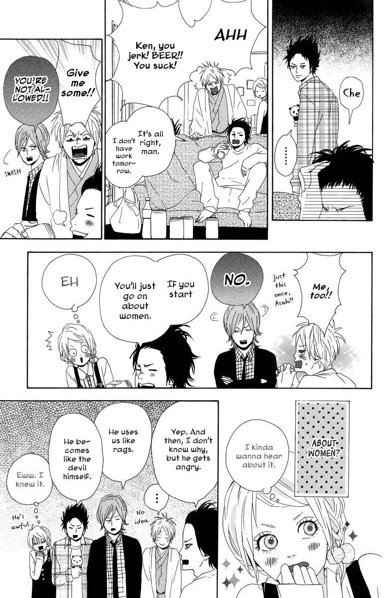 Page 19 Chapter 14 Dreamin Sun