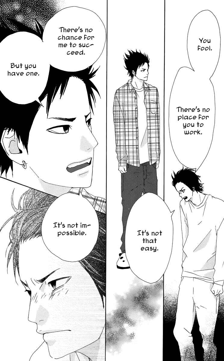 Page 25 Chapter 14 Dreamin Sun