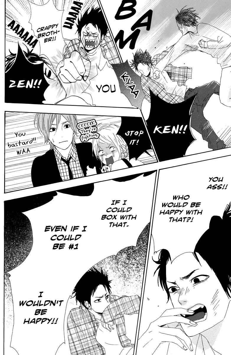 Page 26 Chapter 14 Dreamin Sun