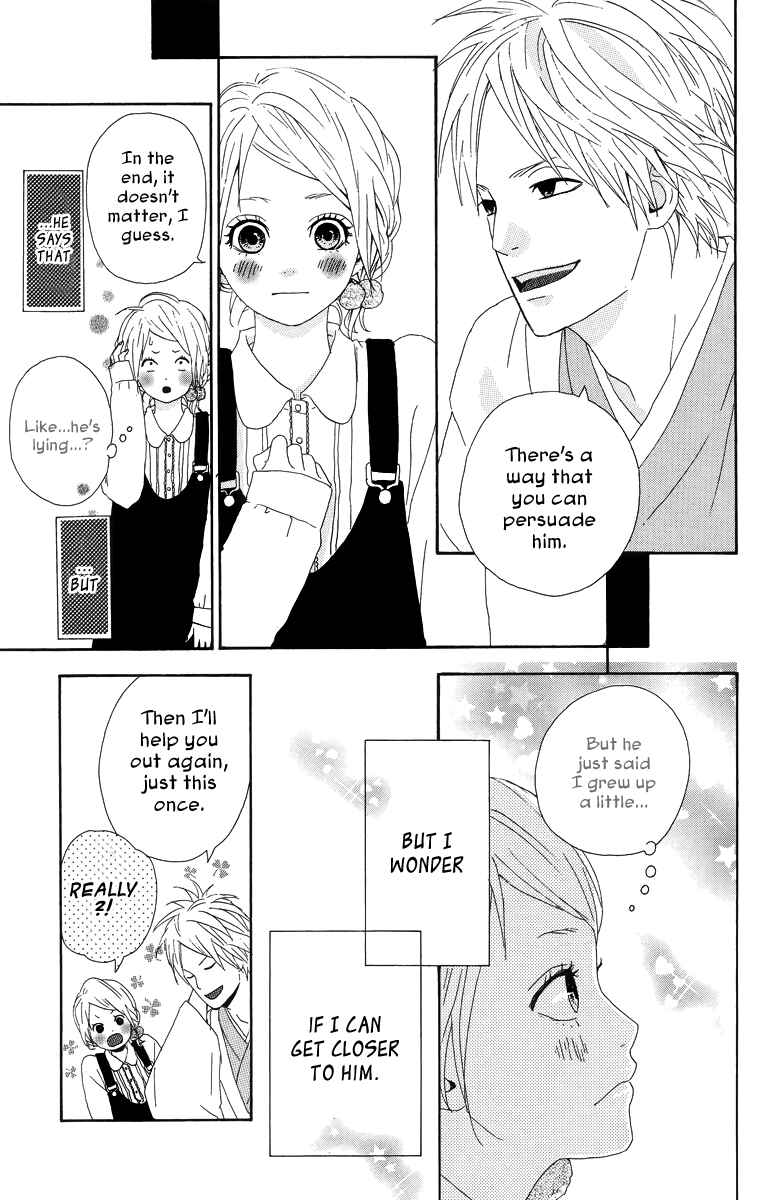 Page 37 Chapter 14 Dreamin Sun