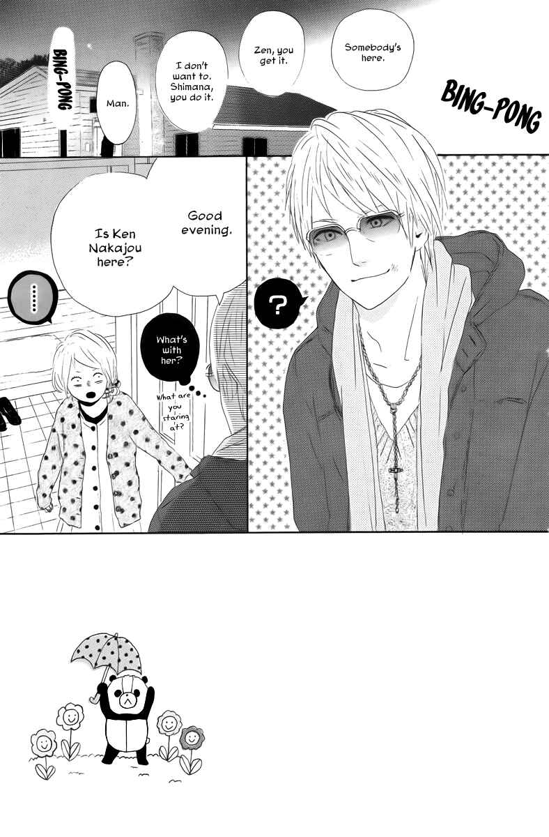 Page 5 Chapter 14 Dreamin Sun