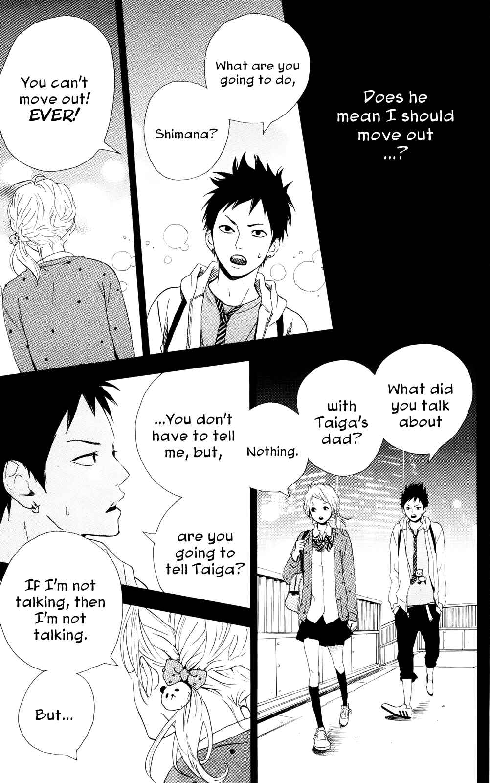 Page 14 Chapter 31 Dreamin Sun