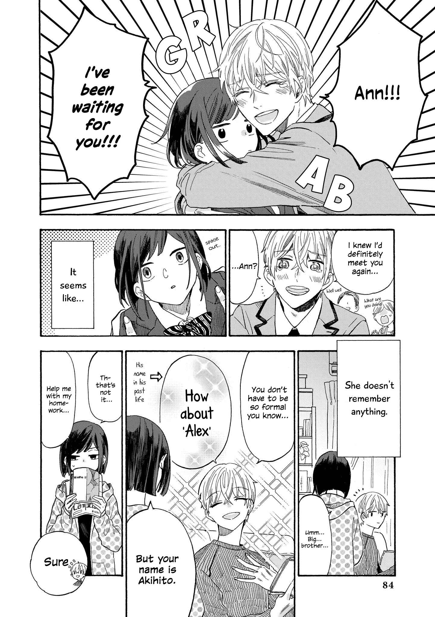 Page 2 Chapter 14 Touto Sugite Yome na ~a~a~a~a~a~a i!! 4P Short Stories