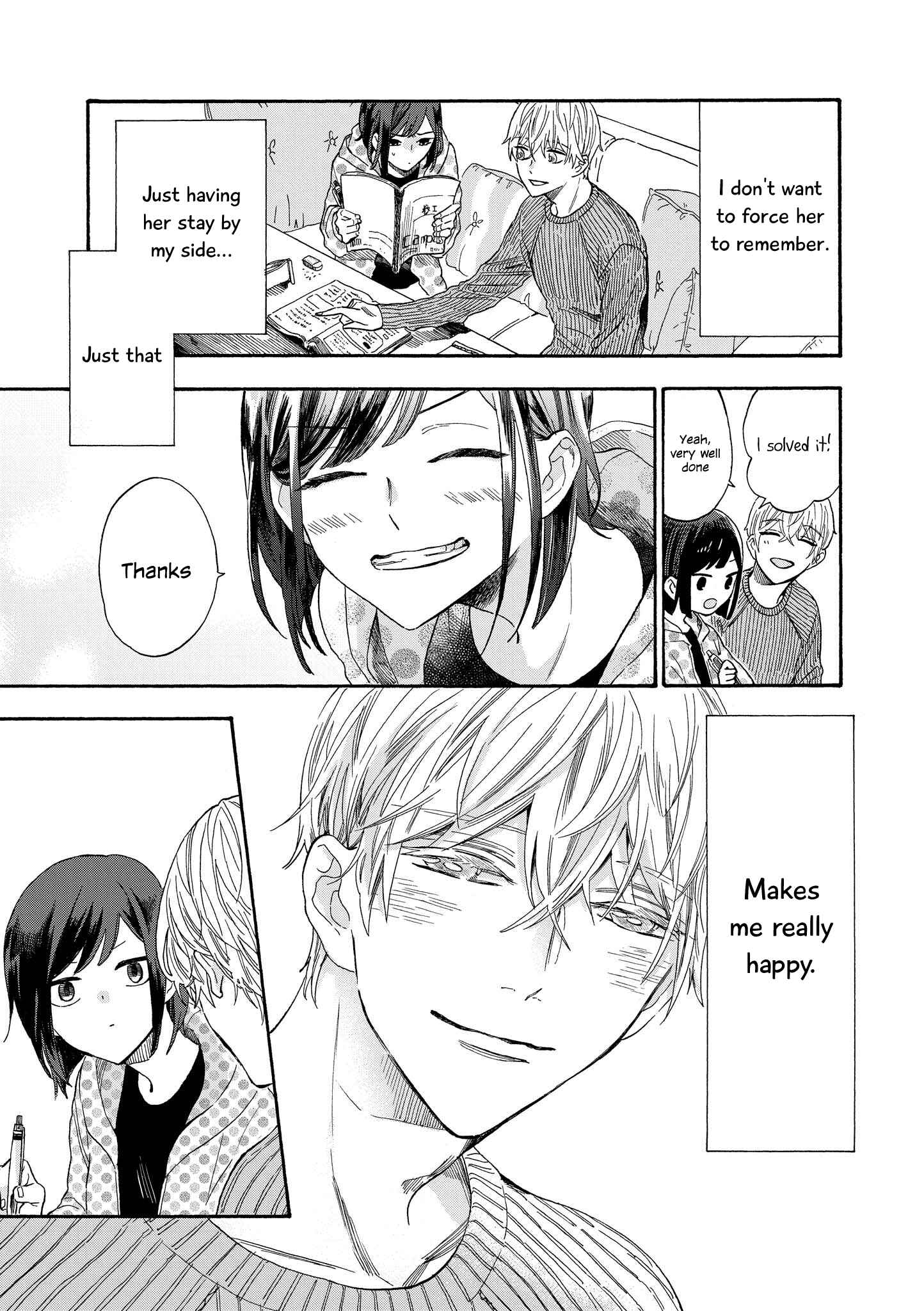 Page 3 Chapter 14 Touto Sugite Yome na ~a~a~a~a~a~a i!! 4P Short Stories