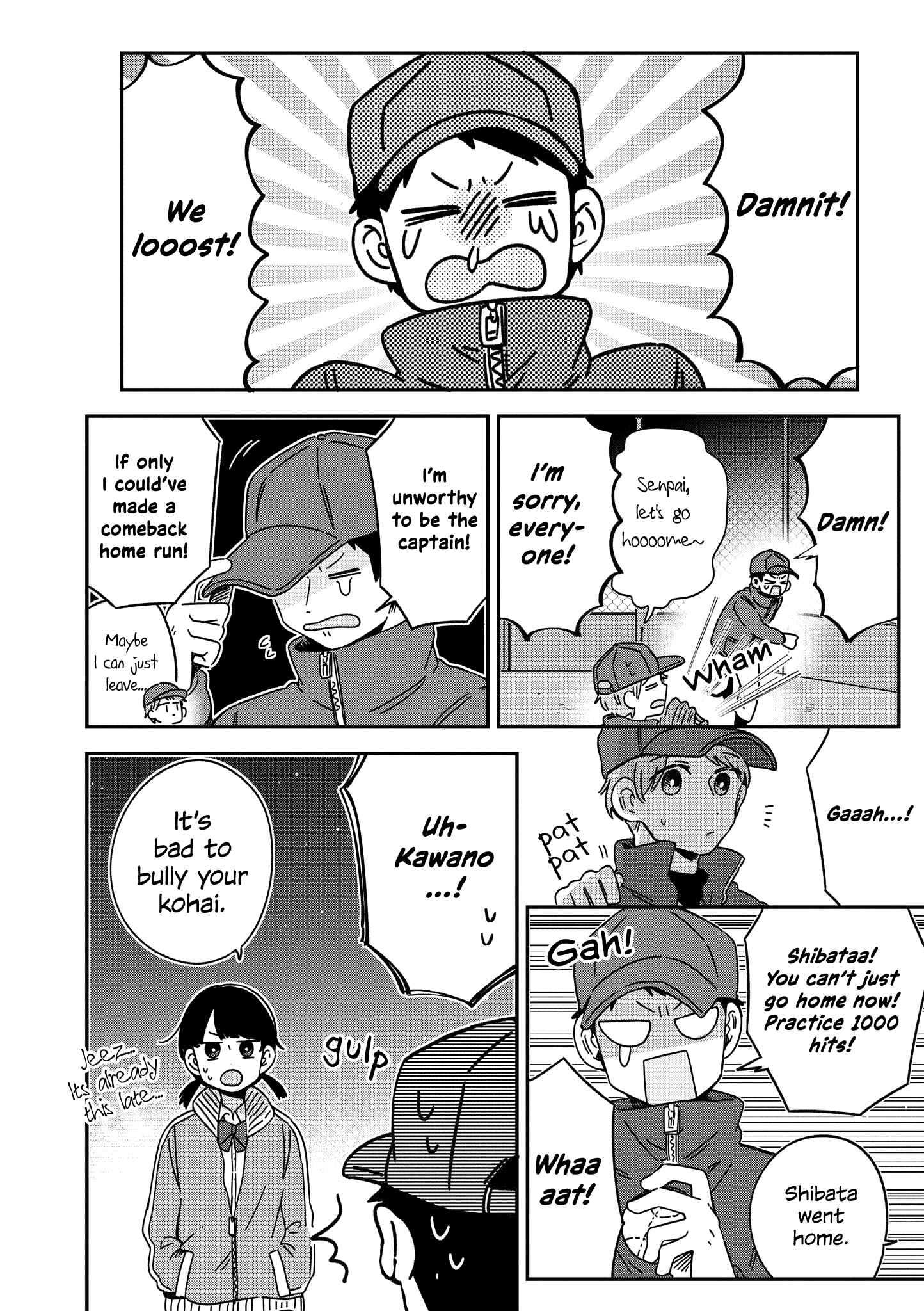 Page 2 Chapter 51 Touto Sugite Yome na ~a~a~a~a~a~a i!! 4P Short Stories