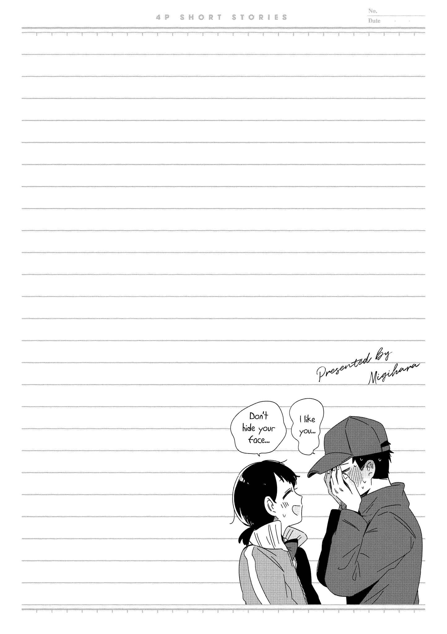 Page 6 Chapter 51 Touto Sugite Yome na ~a~a~a~a~a~a i!! 4P Short Stories
