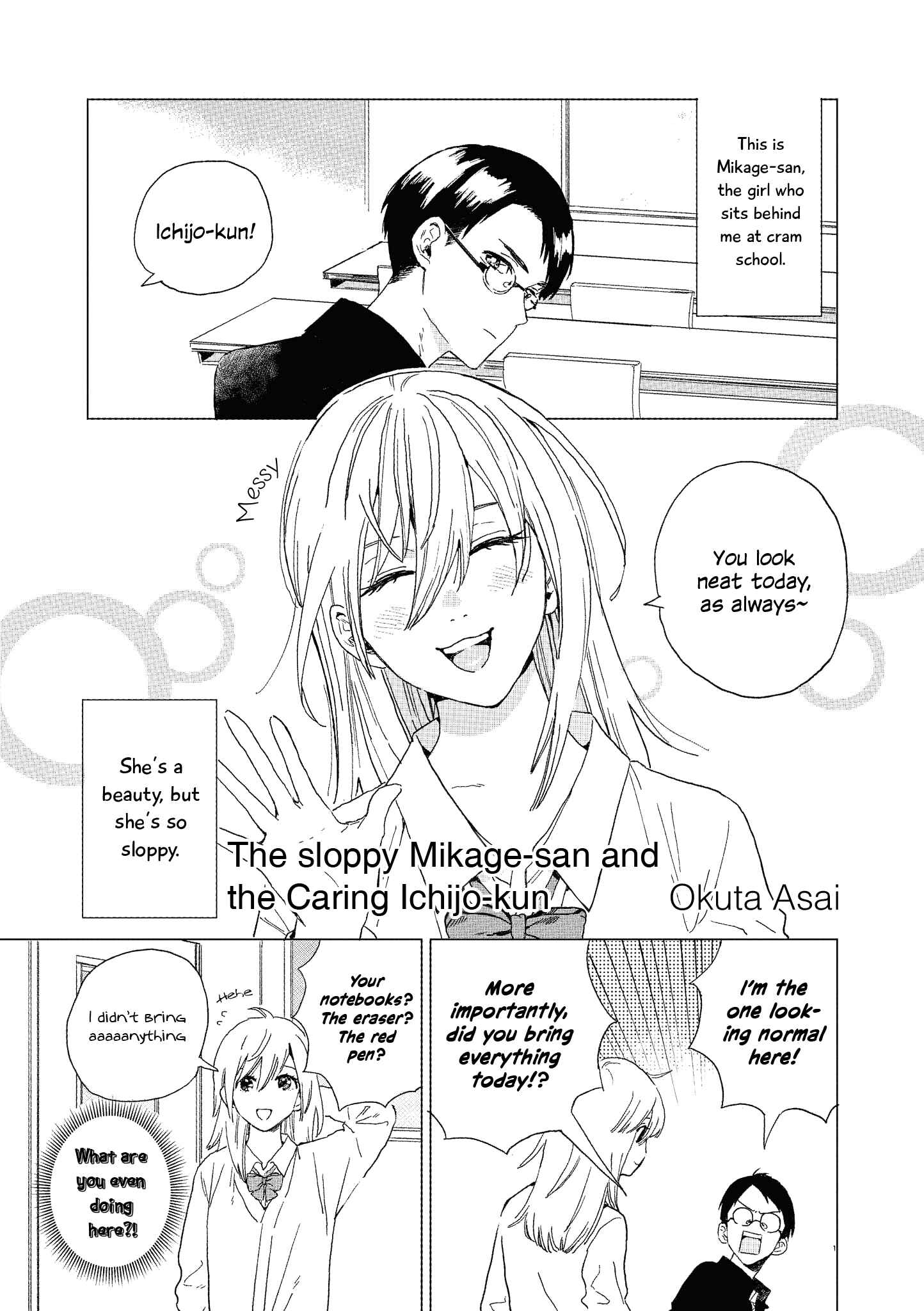 Page 1 Chapter 46 Touto Sugite Yome na ~a~a~a~a~a~a i!! 4P Short Stories