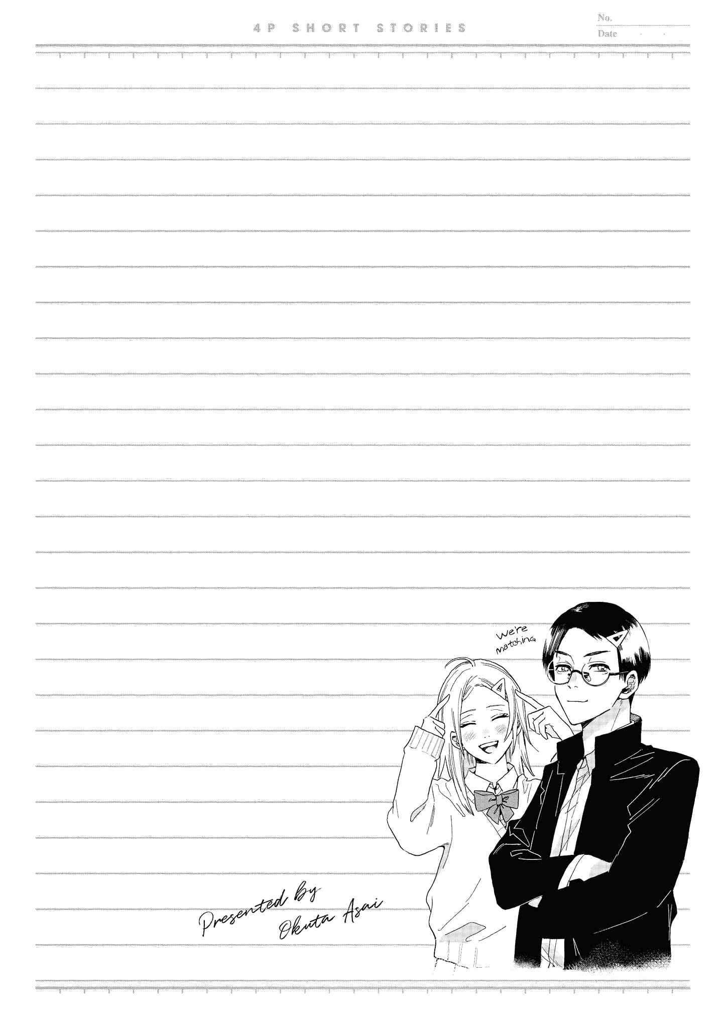Page 6 Chapter 46 Touto Sugite Yome na ~a~a~a~a~a~a i!! 4P Short Stories