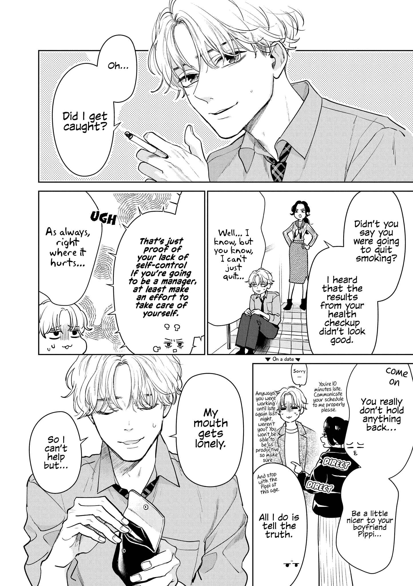 Page 2 Chapter 50 Touto Sugite Yome na ~a~a~a~a~a~a i!! 4P Short Stories