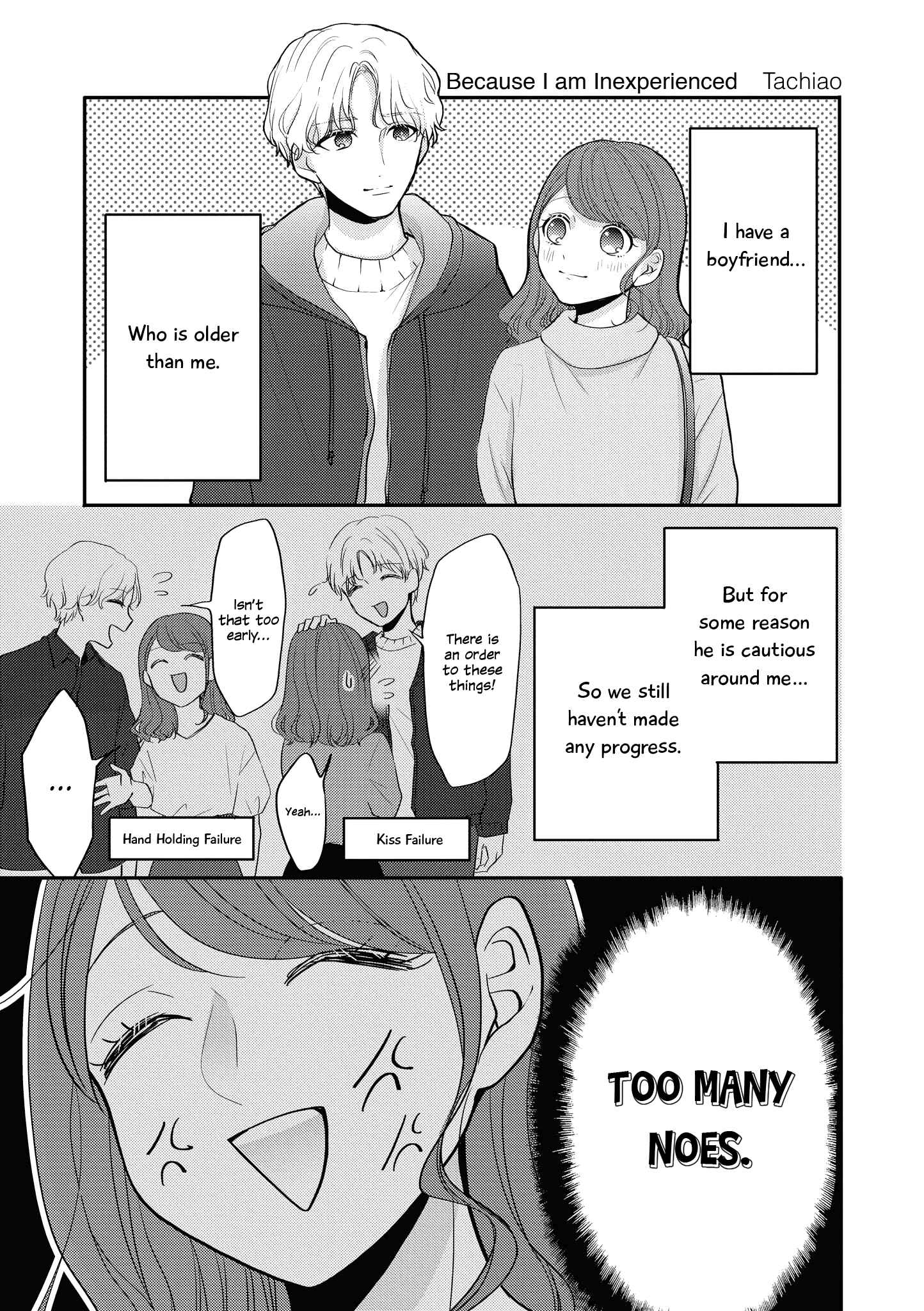 Page 1 Chapter 45 Touto Sugite Yome na ~a~a~a~a~a~a i!! 4P Short Stories