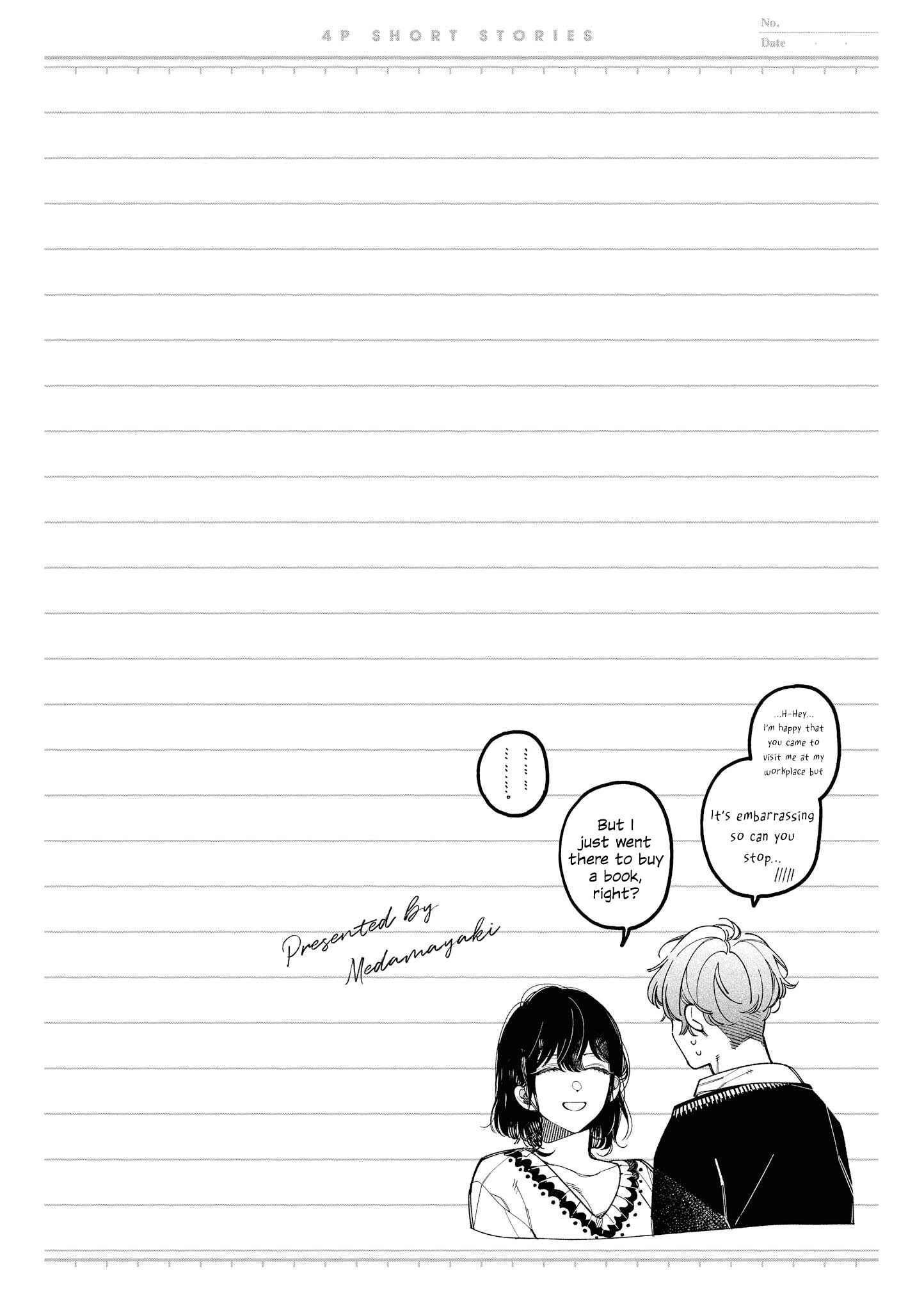 Page 6 Chapter 44 Touto Sugite Yome na ~a~a~a~a~a~a i!! 4P Short Stories
