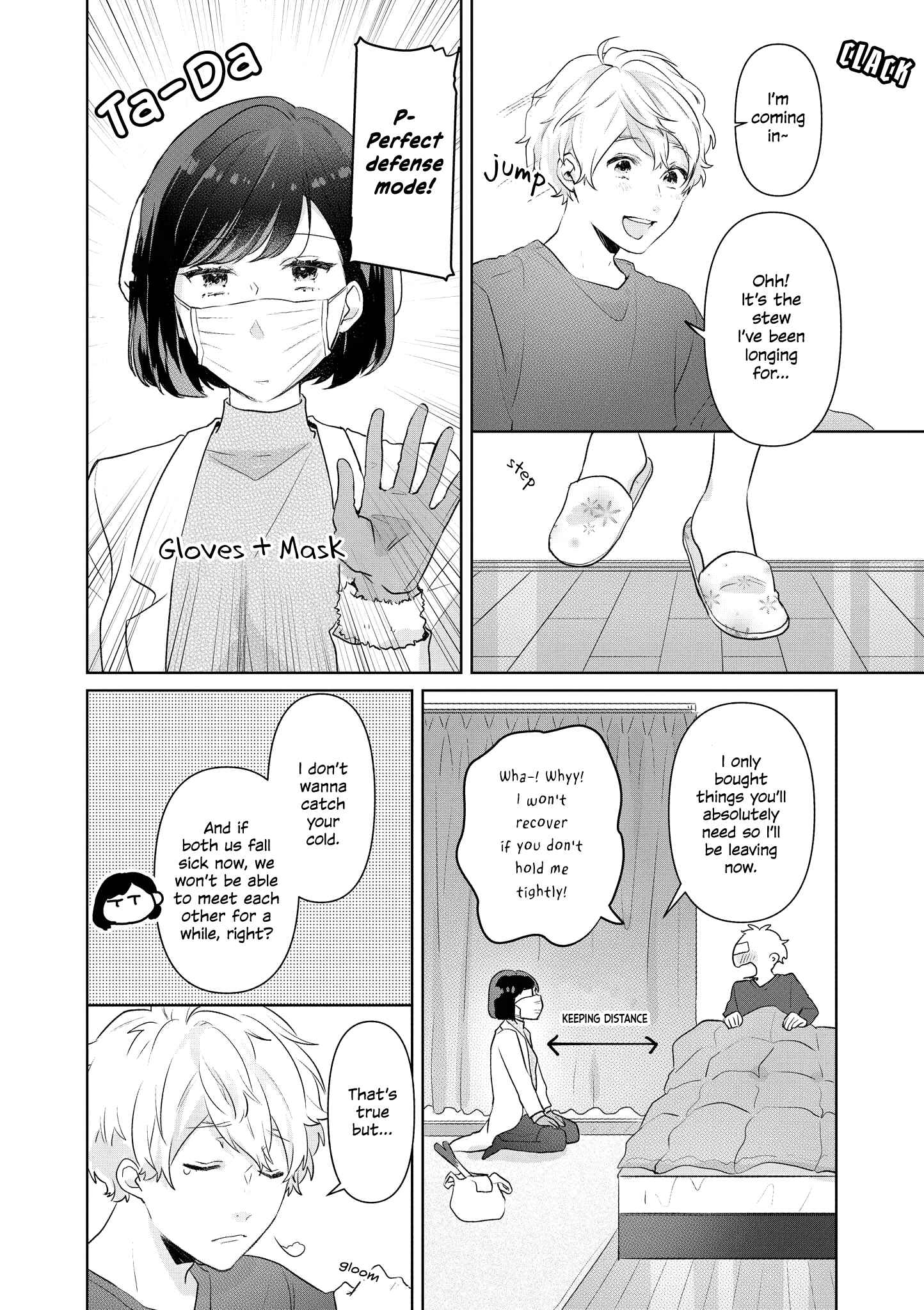 Page 2 Chapter 32 Touto Sugite Yome na ~a~a~a~a~a~a i!! 4P Short Stories